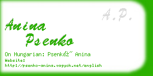 anina psenko business card